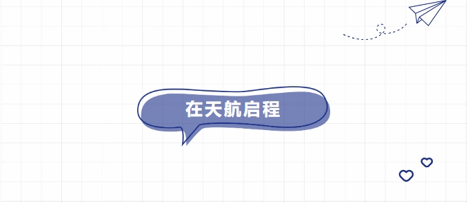 微信截圖_20240903144037.png